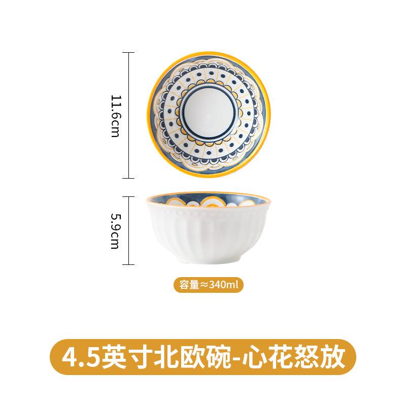 Nordic Retro Ceramic Rice Bowl Creative Underglaze Color With Fruit Dessert Baking Baking Bowl Tableware Noodle Soup Bowl