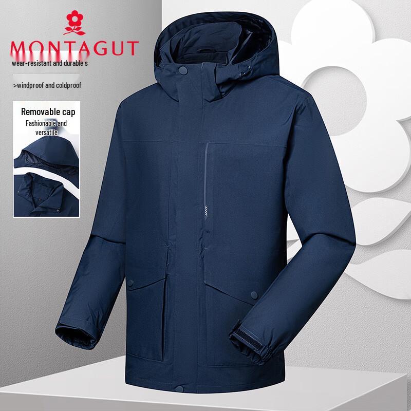 

MONTAGUT Men s Windproof Detachable Hood Outdoor Jacket XL