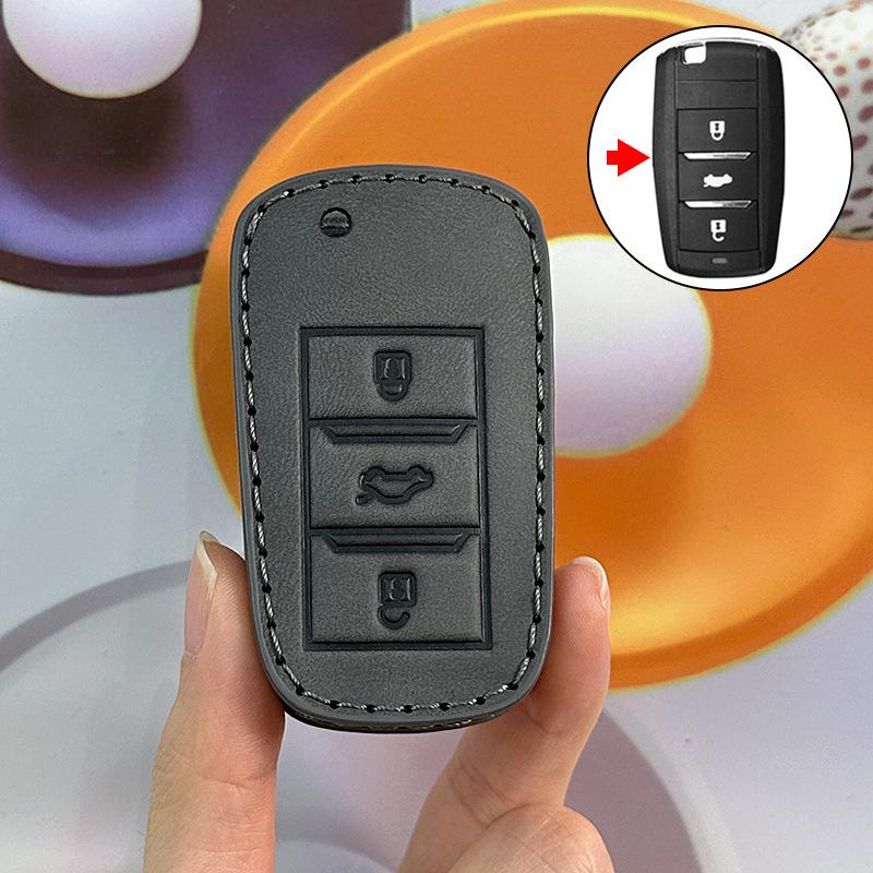 Changan Glutinous Corn Car Key Cover for Lumin, Cs35, Benben, Estar & Old Cs15
