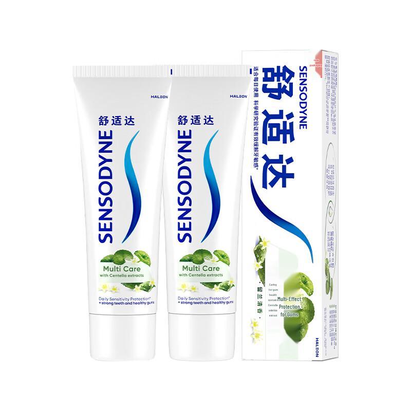 Sensodyne Multi-Action Toothpaste
