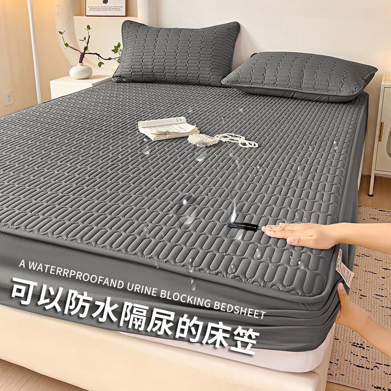A-Class Antibacterial Quilted Waterproof Incontinence Mattress Protector Cover, Simmons Fitted Sheet, Universal Four Seasons.