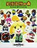 amiibo card mini album