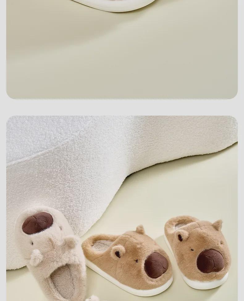 Chaussons en coton pelucheux Capibara pour femme – Chaussures d'intérieur antidérapantes et chaudes pour l'automne/hiver