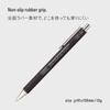 Nitoms STALOGY Gel Ink Ballpoint Pen 0.5 Black S5210