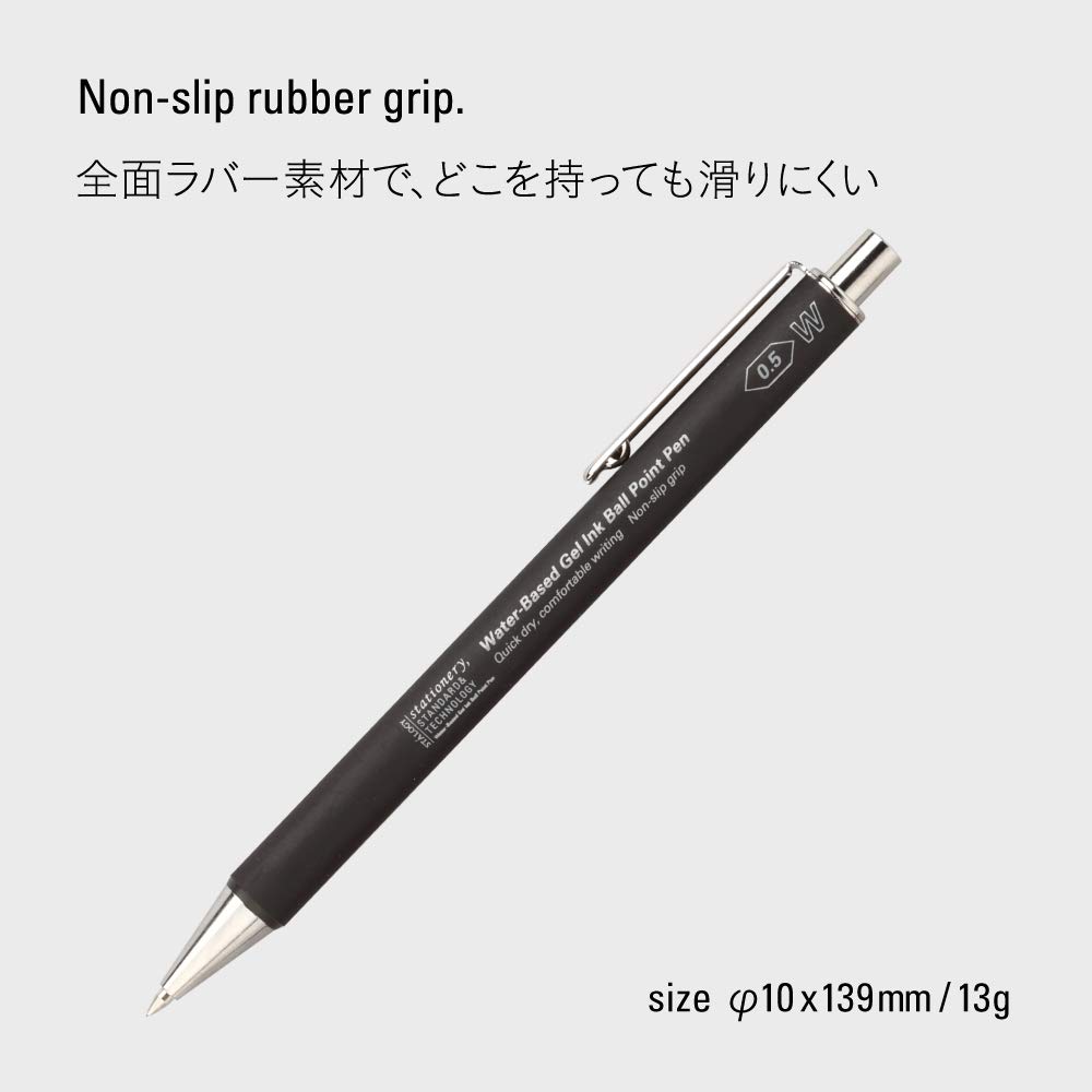 Nitoms STALOGY Gel Ink Ballpoint Pen 0.5 Black S5210