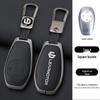 Leapmotor T03 2021 Key Case: Protective Shell for C11 and TS01 Remote, Women's Version