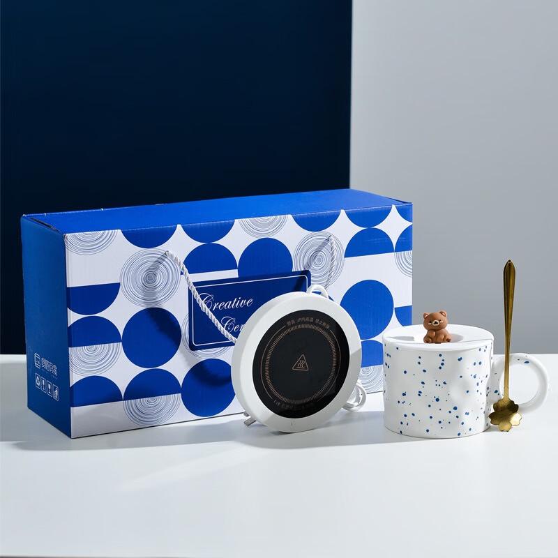 SX Klein Blue Smart Heated Glass Mug Gift Set