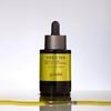 [Goodal] Green Tangerine Vita C 15 Spot Care Ampoule 16g (Freckle Antioxidant Ampoule)