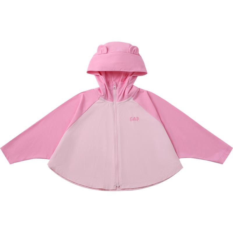 Gap Kids Bear Ear Sun Protection Hoodie
