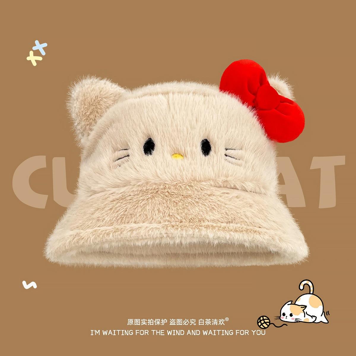 

Korean cartoon cute KT cat plush fisherman hat children autumn and winter students sweet warm ear protector washbasin hat One size fits all хакі