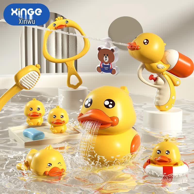 Little Yellow Duck Baby Bath Shower Toy Set