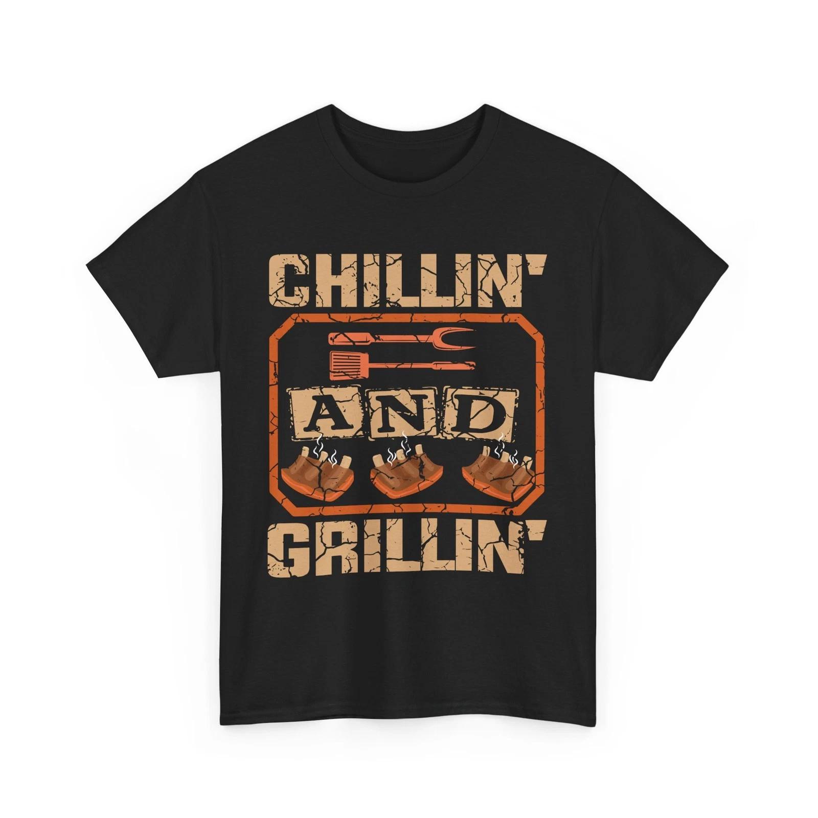 

BBQ Shirt, Chilling And Grilling Barbecue Smoking Lovers Women Men T-shirt S