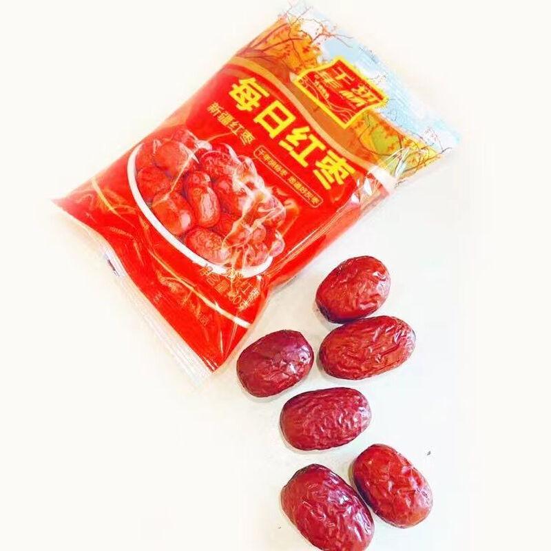 Hao Xiang Ni Daily Xinjiang Red Dates Gift Box