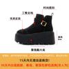 Platform short boots women's Korean version 2025 autumn and winter new solid color round head muffin shoes simple fashion versatile tide
