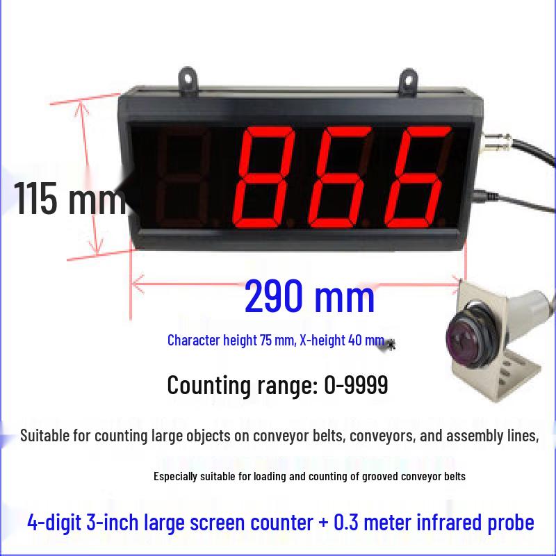 Aokewen Large Screen Conveyor Infrared Counter