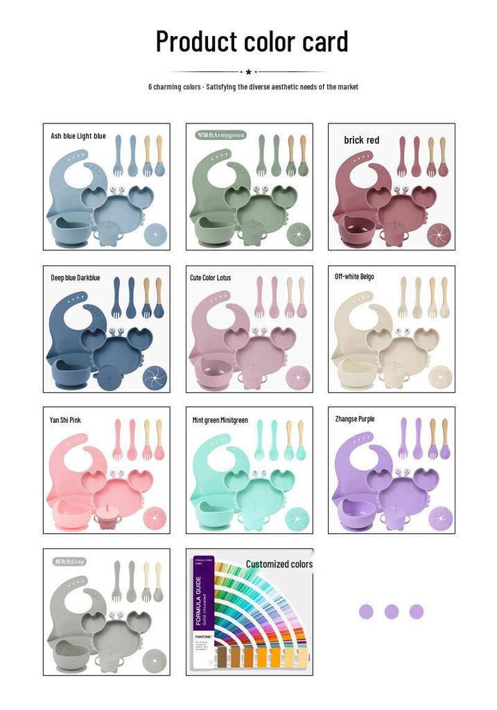 Crab 9-Piece Tableware Set: Silicone Bib, Baby Food Bowl, Fork, Spoon, Compartmentalized Meal Plate - Food Grade