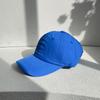 Korean Style Quick-Drying Baseball Cap Solid Color Peaked Cap Casual Solid Color Sun Hat  Men