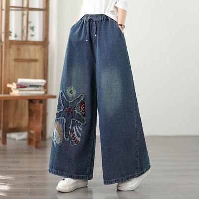 Übergröße Vintage Stickerei hohe Taille lässig locker Damen Frühling Sommer Herbst Jeans Denim weites Bein Hose