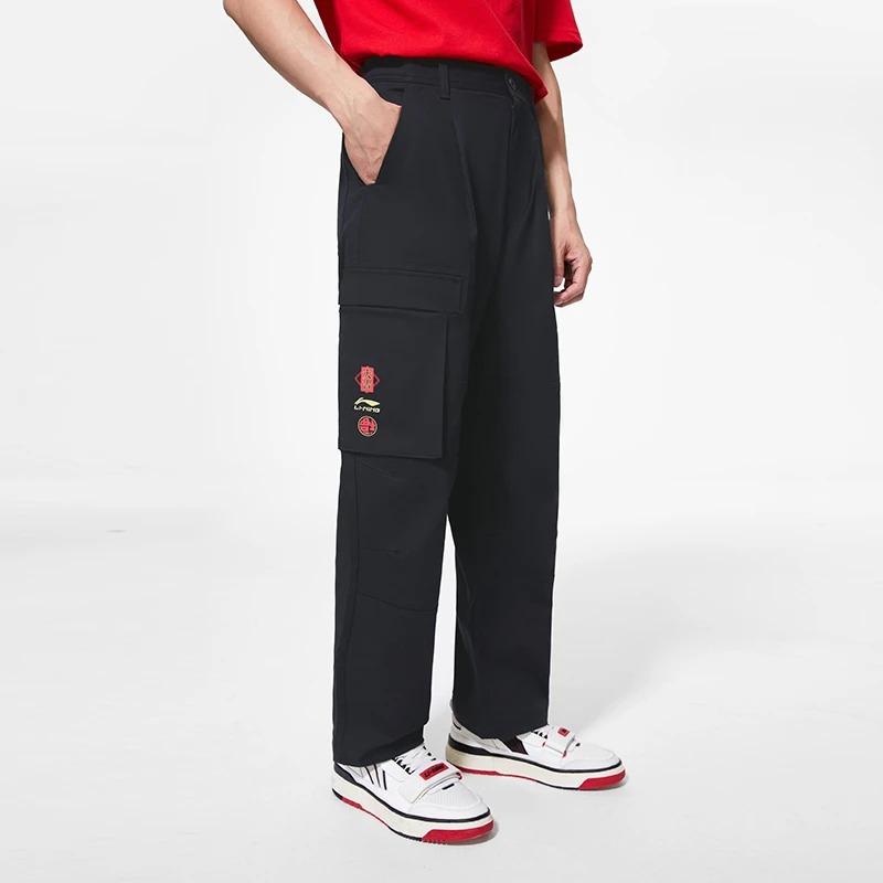Li-Ning Solid Color Printed Logo Straight Casual Pants Men Bottoms Black AKXS385-1