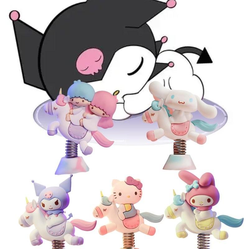 Adorable Carousel Series Pvc Figurine Featuring And