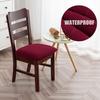 1pc Waterproof Dining Room Chair Cover Seat Covers Spandex Removable Washable Elastic Seat Covers For Dining Home Hotel