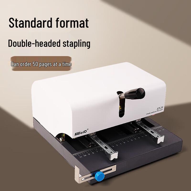 KW-triO ST-25 A3/A4 Adjustable Twin-Head Stapler