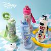 Disney Mickey Kids 316 Stainless Steel Insulated Direct Drink Bottle
