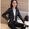 Spring and Autumn Korean Version of Women's PU Leather Jacket Women's Short Slim-fit Small Jacket Motorcycle Jacket Leather Jacket