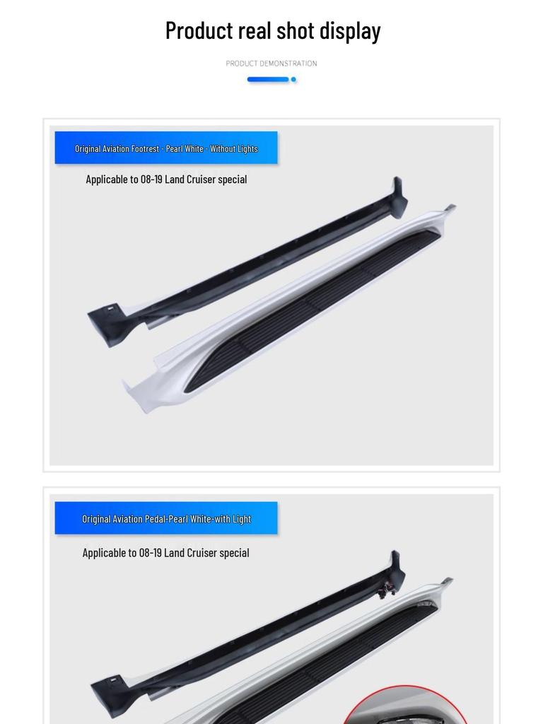 Land Cruiser LC300 Side Step Running Board for 2008-2022 Models