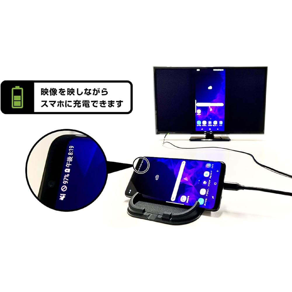 Kashimura RCA Conversion Cable, Type-C Only, Allows Charging While Displaying Video, Cable Length (RCA (Red, White, Yellow) To Type-C Male): Approx. 1