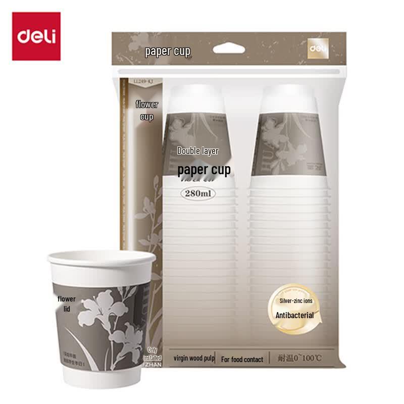 Deli 280ml Disposable Antibacterial Paper Cups