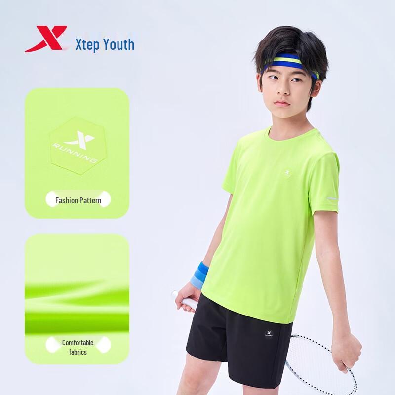Xtep Youth Quick-Dry Printed Sport T-Shirt