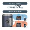 [Lightweight Model] Thermos Vacuum Insulated Tumbler 600ml Metallic Black JDW-600C MBK