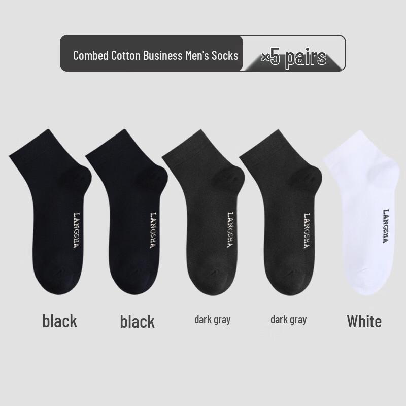 LangSha Men s Breathable Mid-Calf Cotton Socks