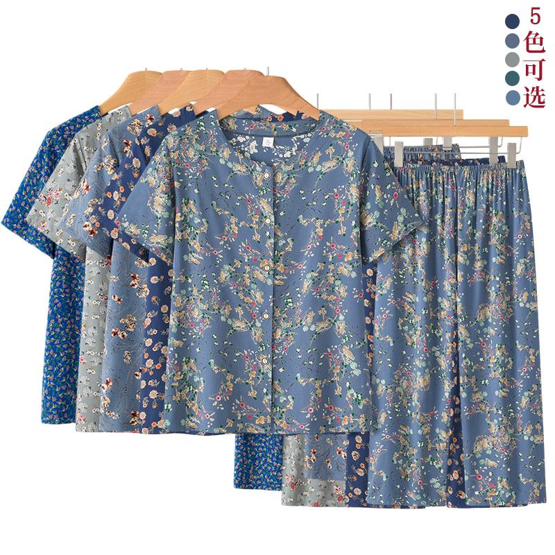 Elderly Women s Floral Short-Sleeve Two-Piece Set 2XL