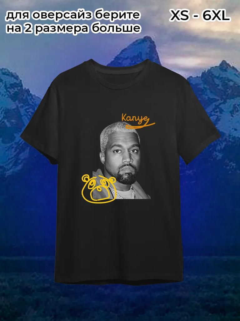 Kanye West T-shirt