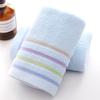 Thickened Four-bar and Cut-off Color Strip Towel
