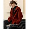Women's Urban Wanderer Hooded Wool Coat