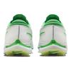 Nike Air Zoom Victory Tour 3 Wide Summit White Green Shock Men Sneakers Barely-Volt DX9025-102
