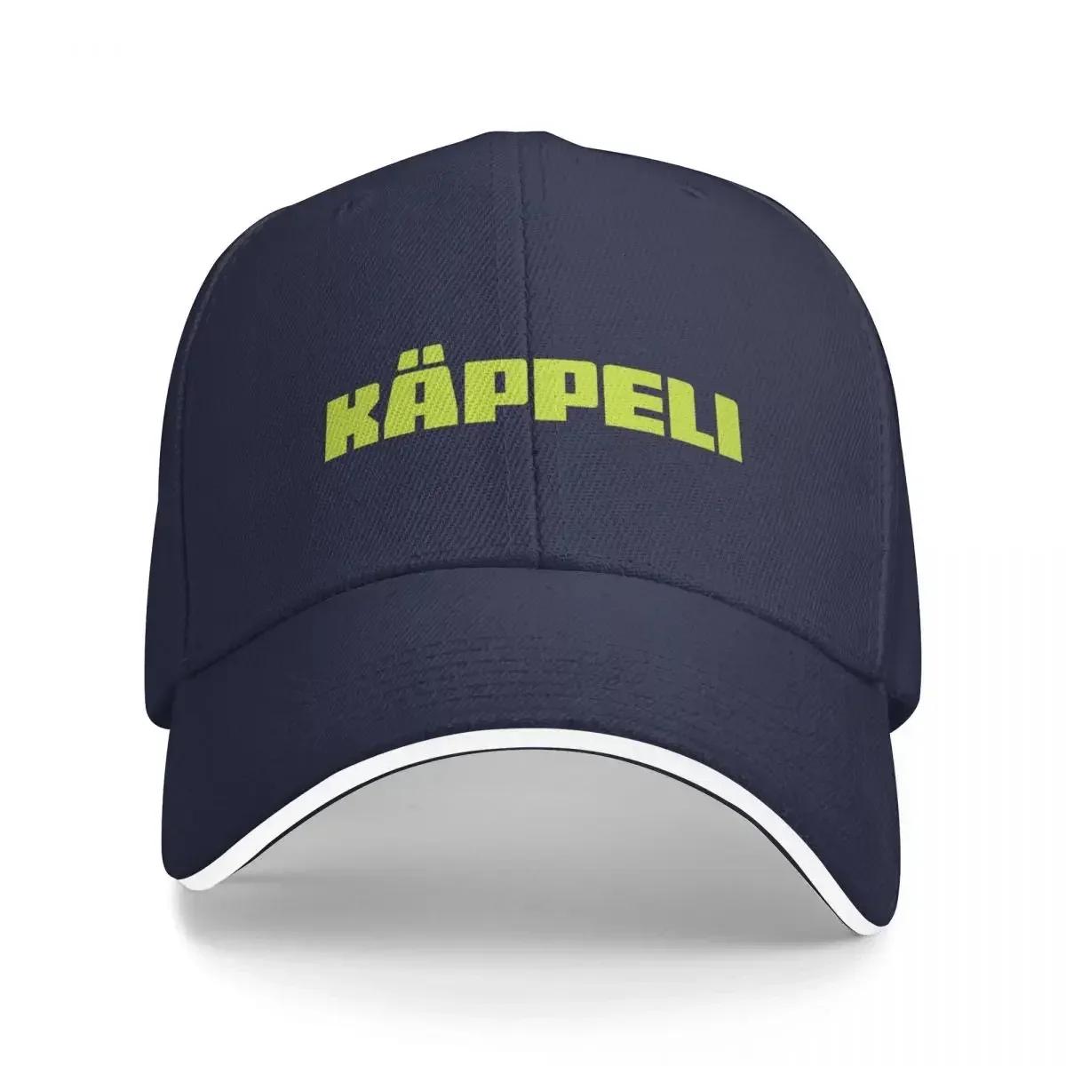 

KAPPELI Cap Fashion Casual Baseball Caps Adjustable Hat Hip Hop Summer Unisex Baseball Hats Customizable Polychromatic One Size темно-синього кольору