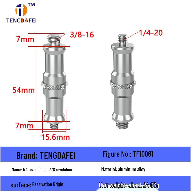 Reversible 1/4" Male To 3/8" Female Adapter for Camera Tripod Ball Head with M4-M8 Conversion Screws