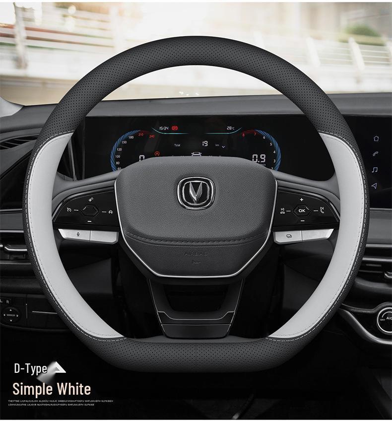 Premium Leather Steering Wheel Cover for Changan CS75PLUS, Yidong, Lumin, Qiyuan Q07, CS55.