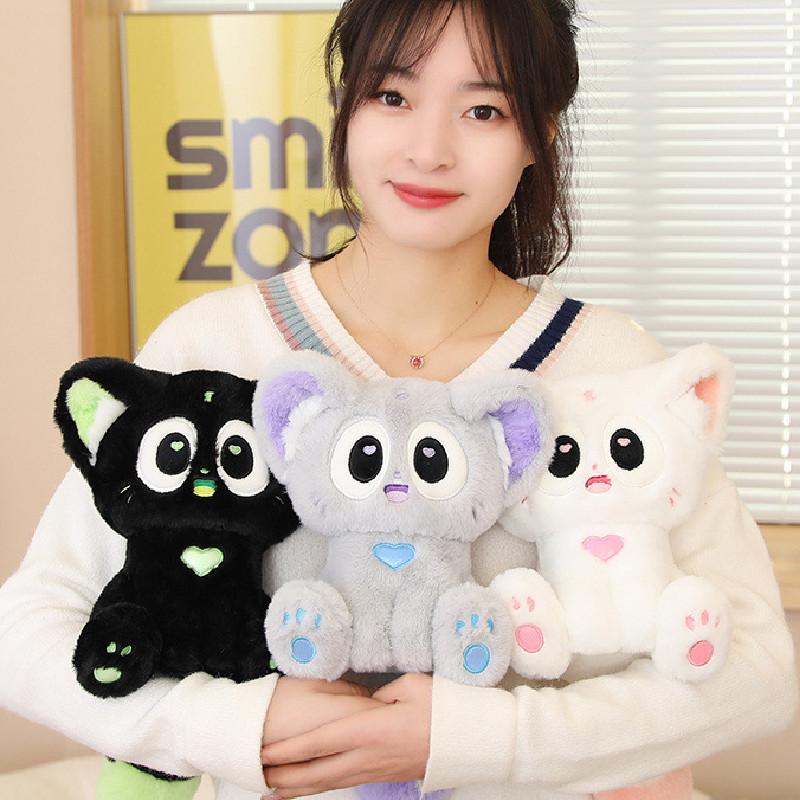 Adorable Soft Plush Cat Doll Cushion Toy Perfect For Girls And Children Gifts