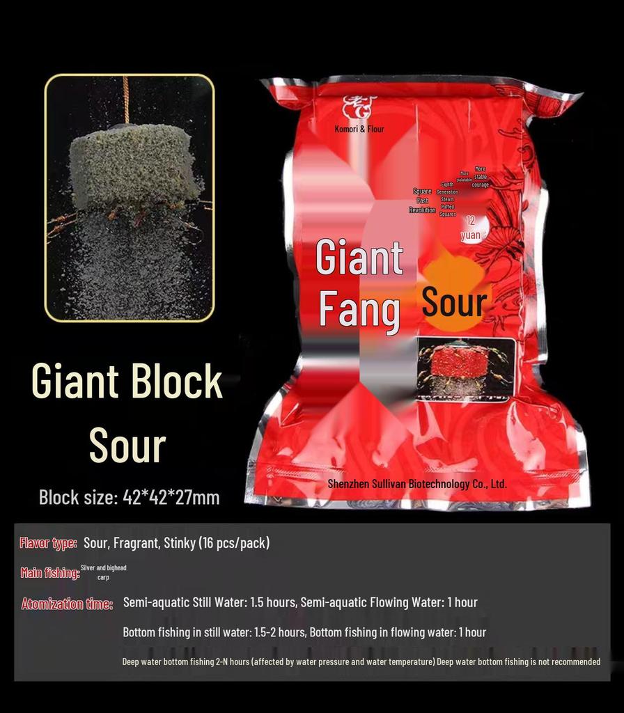 Old G All-Purpose Giant Cube Bait: Silver Carp & Bighead Fish Groundbait - Sour, Stinky, Fishy, Fragrant Cake for Wild Fishing.