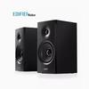 EDIFIER MR4 2.0 Active Studio Monitor Speakers