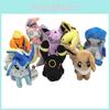 Adorable Ibebu Family Plush Toy 20cm Soft And Cuddly Ibe Doll Set For Kids
