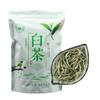 Silver Needle White Tea Bai Hao Yin Zhen Premium Loose Leaf