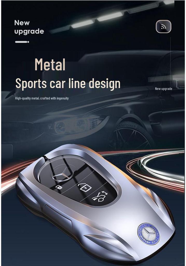 2025-2026 Mercedes-Benz C200L/C260L/GLC300L Key Cover & Interior Accessories Package