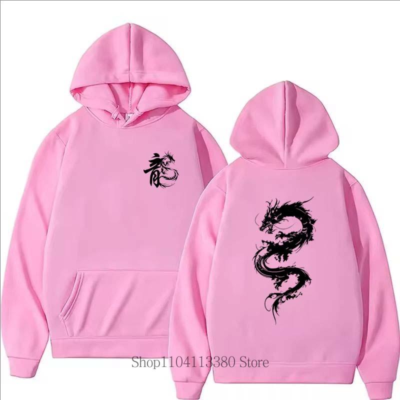 Men Dragon Printed Hoodie Autumn Winter Men Clothing Casual Harajuku Long Sleeve O-Neck Fleece Pullover Sweatshirts