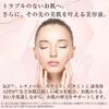 [JULLANTS Official] Supervised by Etsuko Takasu, JULLANTS Ultra Serum III 50mL [3GF, Ceramide, Retinol, APPS (Vitamin C derivative), Edelweiss